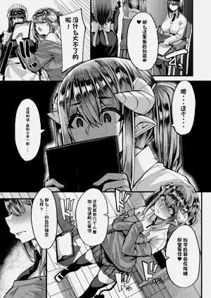 第177頁圖