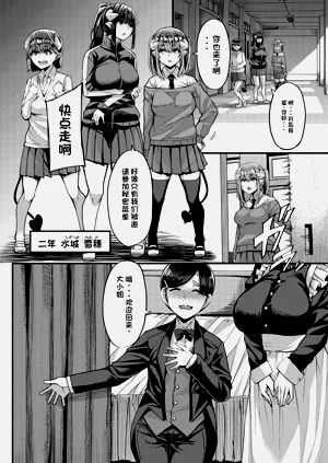 第178頁圖