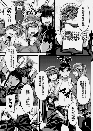 第179頁圖
