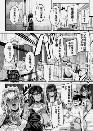 第195頁圖