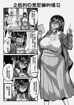 第206頁圖