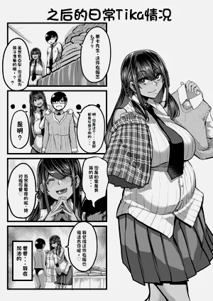 第207頁圖