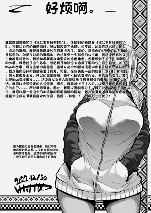 第209頁圖