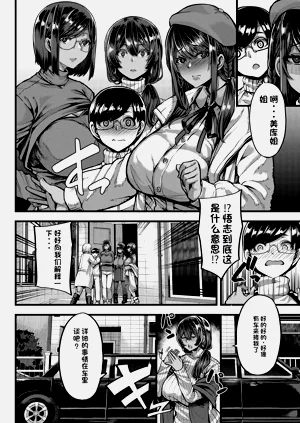 第48頁圖