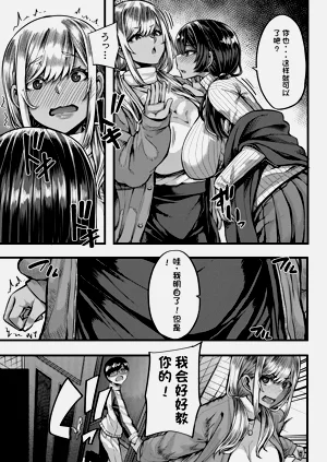 第49頁圖