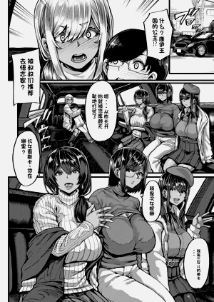 第50頁圖