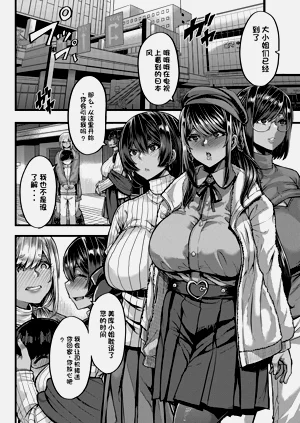 第52頁圖