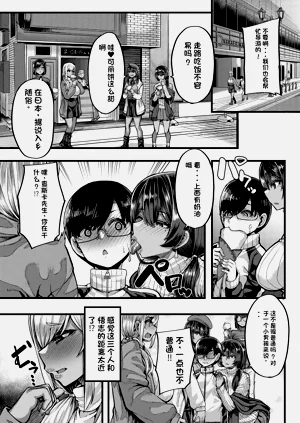 第53頁圖