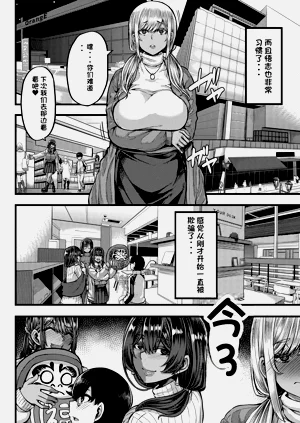 第54頁圖