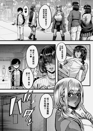 第55頁圖