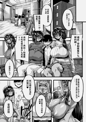 第67頁圖