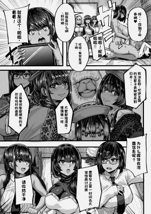 第89頁圖