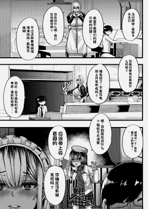 第91頁圖