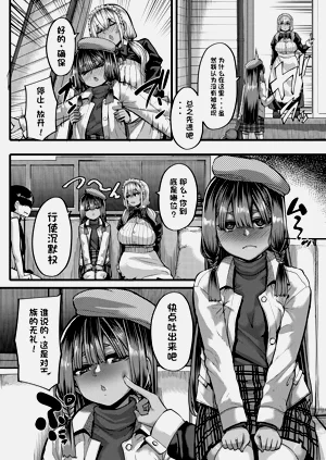 第92頁圖