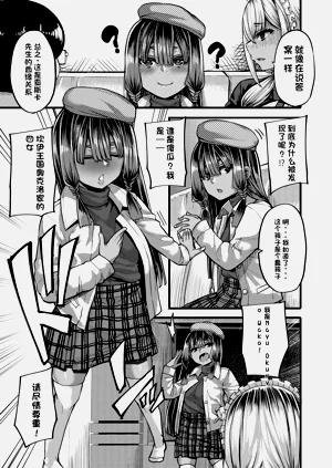 第93頁圖