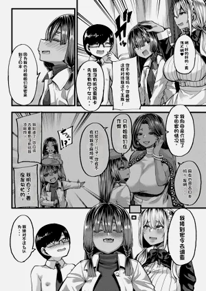 第94頁圖
