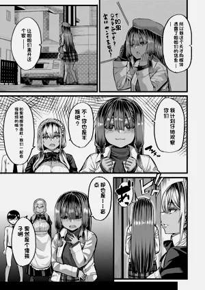 第95頁圖