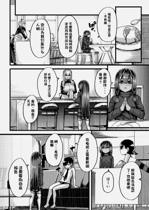 第96頁圖