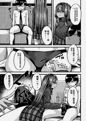 第97頁圖