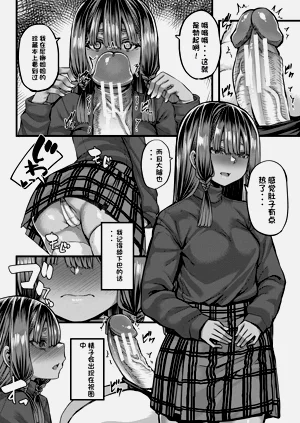 第98頁圖