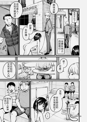 第14頁圖