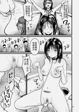 第26頁圖