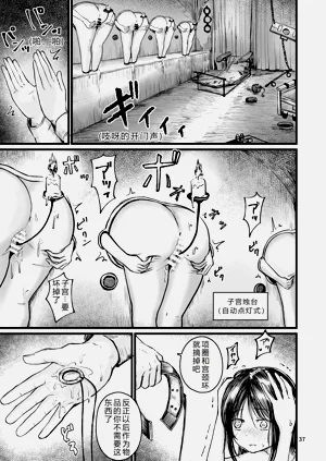 第36頁圖