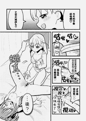 第22頁圖