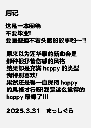 第34頁圖