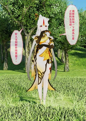 第73頁圖