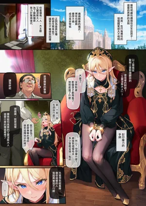第32頁圖