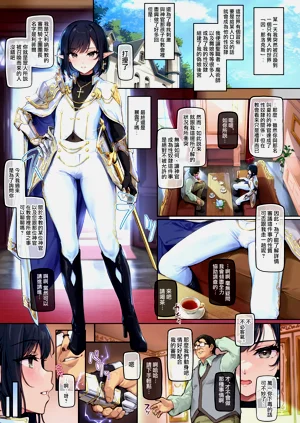 第4頁圖