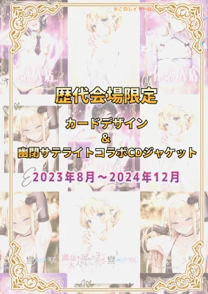 第73頁圖