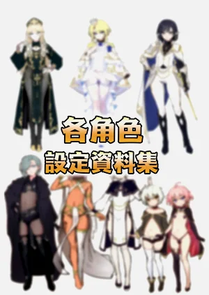 第80頁圖