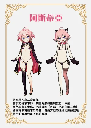 第81頁圖