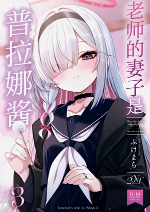 第2頁圖