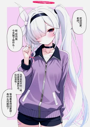 第21頁圖