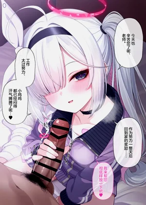 第22頁圖