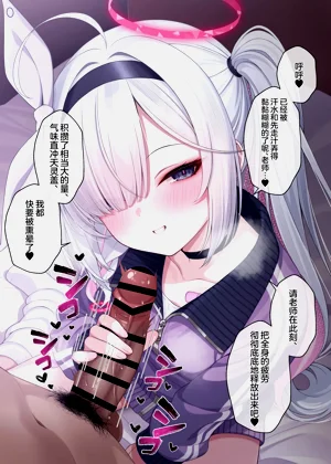 第23頁圖