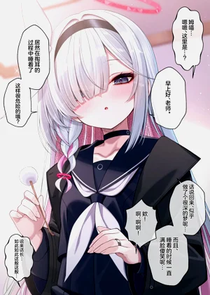 第32頁圖