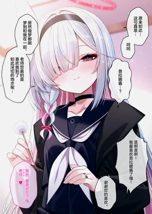 第33頁圖
