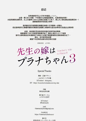 第45頁圖