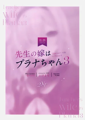 第46頁圖