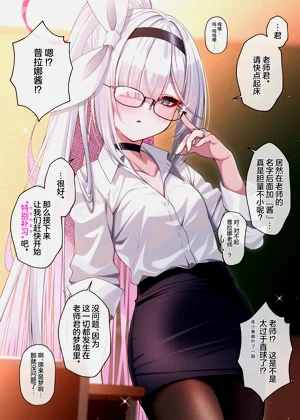 第9頁圖