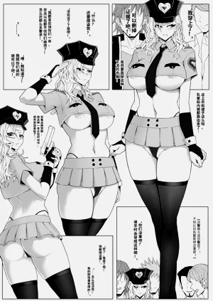第6頁圖