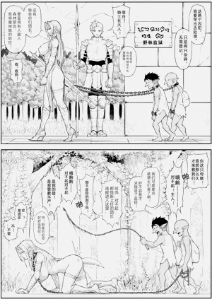 第1页图