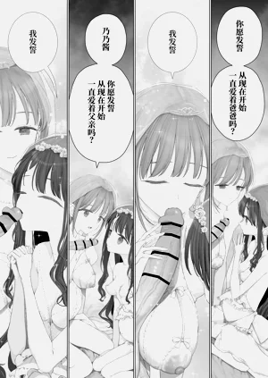 第104页图