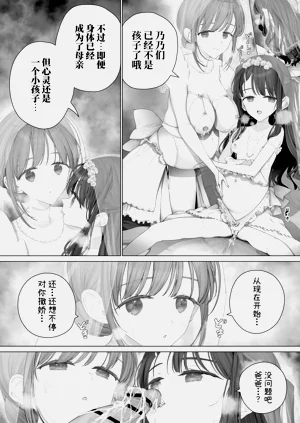 第119页图