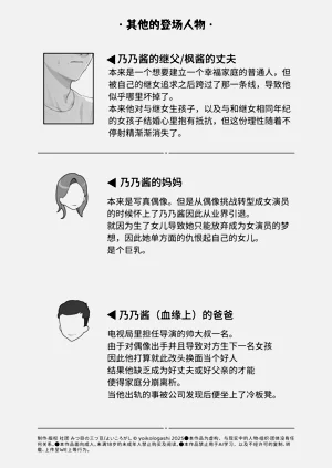 第123页图