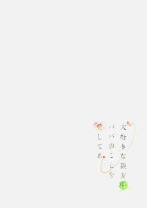 第126页图